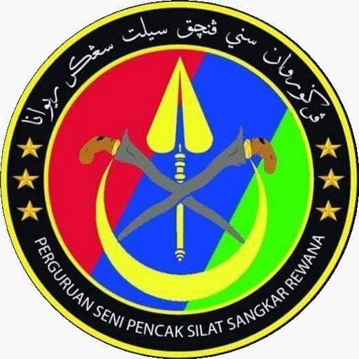 Pertubuhan Perguruan Seni Pencak Silat Sangkar Rewana Pahang